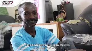 Great Heart Charity - Dialysis Case Program