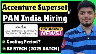 🔥Набор сотрудников Accenture Superset PAN India | Подавать заявку или нет? | Период охлаждения | ...