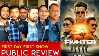Fighter Movie Public Review, Hrithik Roshan, Deepika Padukone, Fighter Full Movie Review,