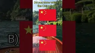 Which one is the china flag ? #country #flag #guess #shorts #geography #china