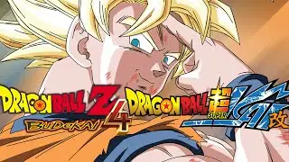 What Is Next For DragonBall In 2026??