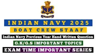Indian Navy Boat Crew Staff Bharti 2025, Indian Navy Previous Year Hand Written Important Question.