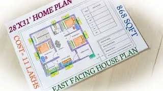 28' x 31' small village house plan || 28 x 31 gahr ka naksa || 3 bedroom east facing plan
