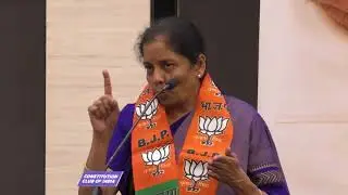 Speech of Smt Nirmala Sitharaman , Hon. Minister at Constitution Club of India