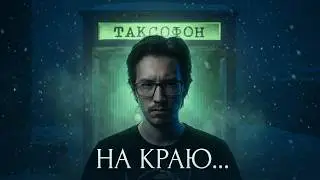 🚯 Настало время подводить итоги года? | Just Chatting | !команды не работают