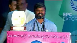 Export Summit 2019-Export Excellence Award - Mr. Saravanan - PSY Agro Food Industry Pvt Ltd  Madurai