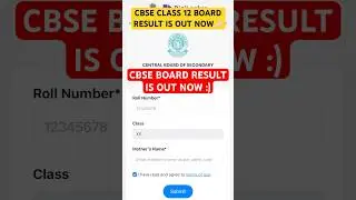 CLASS 12 CBSE RESULT 2025 IS OUT NOW😱 CBSE BOARD RESULT 2025 IS OUT NOW🔥 CLASS 10 CBSE RESULT OUT