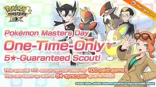 Pokemon Masters EX: 100 Paid & 25 Non-Paid Gems Multi-Pull Summoning (January 2022)