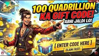 Free fire steal a pet new update 😨!New Gift code 🎁 100Q @SusGamerz2 