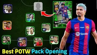 101 POTW CF Рональд Араужо!! 🎁🎉 Награды для игроков X9! Открытие набора POTW для Efootball 2026 M...