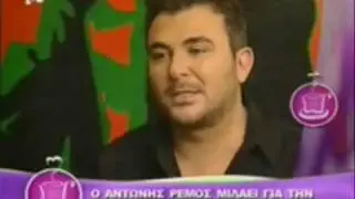 natasa theodoridou - kafes me tin eleni part5