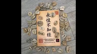 La grammatica della pratica: Il Libro dell'Eterno Inconoscibile