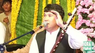 Sabzab Bars | Najeeb Uzbak New Songs 2021 | Dambora With Japani Mast Song