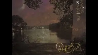 Joey Bada$$ - 95 Til' Infinity [Prod. By Lee Bannon] with Lyrics!