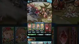 【3ターン青箱狙い】破壊武器なし、ヴェルサシアなし、ルミナスなし【ジークフリートHL】