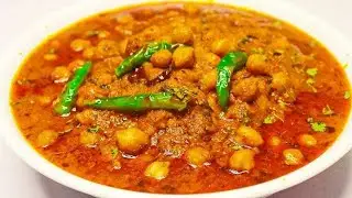 Chole Recipe  || Mini Cooking|| Tanu Mini Cooking|| #streetfood #cholebhature #miniaturecooking