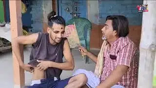 Kurbani janwar.chor#comedy#funny 