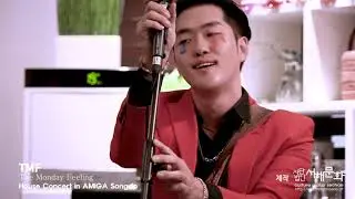 TMF The monday feeling House concert in AMIGA Songdo pa 4