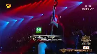 JessieJ Epic Bang Bang feat Coco Lee & KZ - WOW!!!