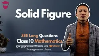 Cylinder and Sphere ||  Long Marks Probable Questions || Mensuration || Class 10 Maths Chapter 6