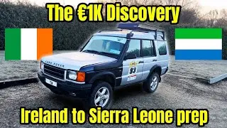 Подготовка Landrover Discovery Africa за 1000 евро