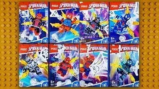 LEGO Spider-Man: Far From Home Minifiigures with Upgraded Suit ★ Stealth Suit (knock-off) POGO 6011