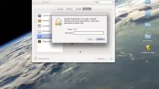 Apple TV:  Disable Remote Control