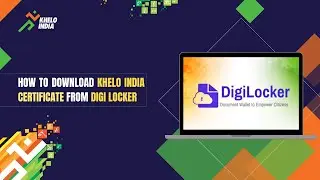 How to Download Khelo India Certificate from Digi Locker | English