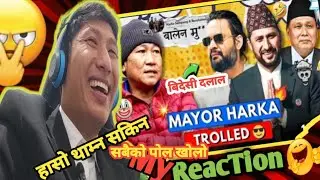 Harka Sampang ThugLife Savage Video_सबै नेताको पोल खोलो_My Reaction Funny@parbatbasnet457