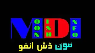 Moon Dish Info New Look #viral #trending #mostviewed #pubg