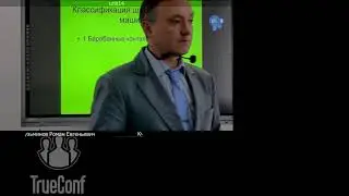 Лекция SS. Шлихтование ткацких основ
