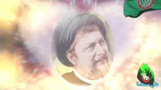 موسى الصدر لنا قائد