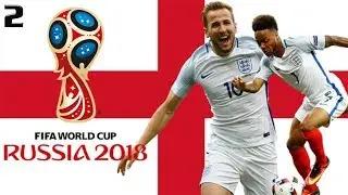ENGLAND'S FIFA 18 WORLD CUP | UP vs GERMANY | EPIC LONGSHOTS Episode #2