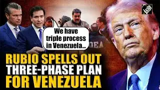 Secretary of State Rubio, Secretary of Defense Hegseth brief House and Senate on Venezuela | Maduro