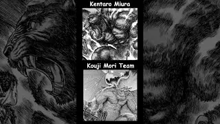 Kentaro Miura Vs Kouji Mori Team - Berserk Comparativa