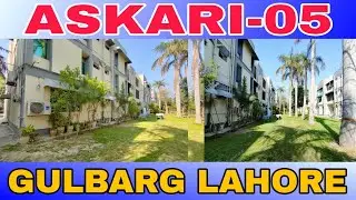 Askari 5 Gulbarg Lahore | Ground Floor Flat For Sale | Apartment For Sale in Askari 5 Lahore |