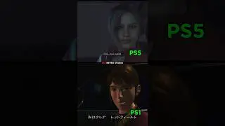 PS1 против PS5 &mdash; Resident Evil 2 &mdash; Леон Кеннеди встречает Клэр Редфилд