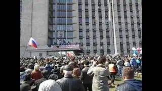 April 7, 2014, the Donetsk People's Republic was born. Рождение ДНР 2