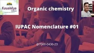 IUPAC Nomenclature Polyfunctional compound 01
