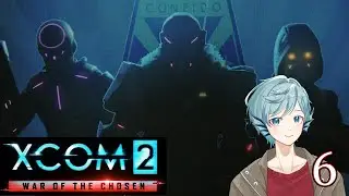 XCOM 2 War of the Chosen - I have no Clue what I am doing.