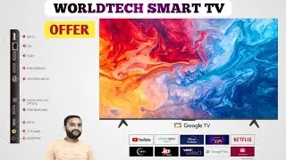 Worldtech best smart led tv | सस्ता और अच्छा LED TV 2025
