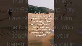 Isaiah 48 : 17