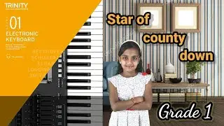 | star of county down | Kailash Jadhav | Keyboard cover | Shalom era music class