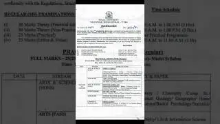 +3 5th semester Exam time table 2024 Utkal University #shorts #ytshorts