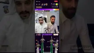 # بث جحدور #اكسبلور #ضحك #تيك_توك #ترند 🔥🔥