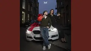 Я с тебя кайфую