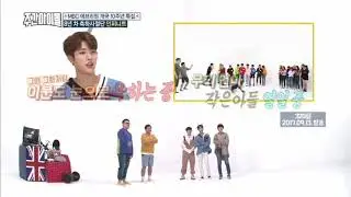 [ENG SUB] Infinite's Sungyeol reaction at Golcha Daeyeol's sexy dance