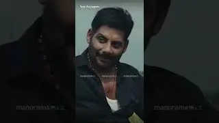 ഞാനും അയ്യപ്പനും തമ്മിൽ ചെറിയ പിണക്കത്തിലാ.. | Malayalam Movie | | Sree Ayyappan