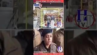Hind Time Tv News.ਫਗਵਾੜਾ ਦੇ ਮਸ਼ਹੂਰ Sweet shop'ਤੇ ਨੌਜਵਾਨਾਂ ਨੇ ਚਲਾਈਆਂ ਅੰਨ੍ਹੇਵਾਹ ਗੋ+ਲੀਆਂ, ਤੜਕਸਾਰ 7,