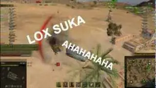 Surprise Motherfucka! [GW Type E]